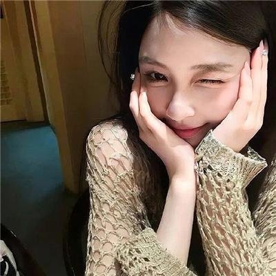 恋爱关系